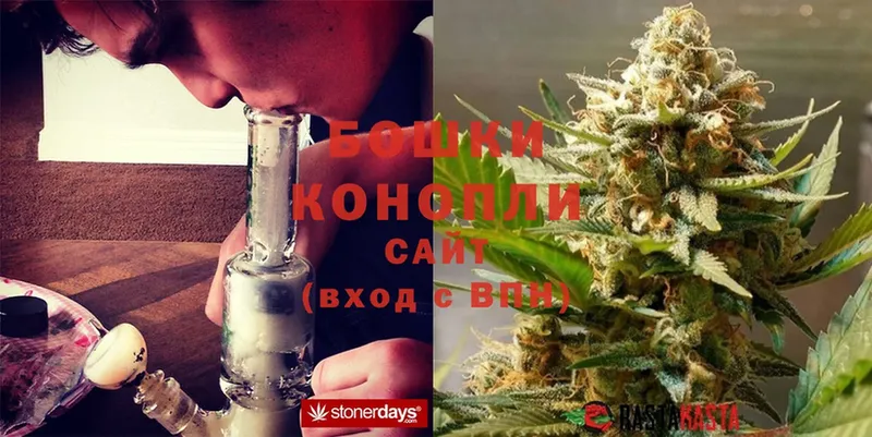 мега ССЫЛКА  Волхов  Шишки марихуана Ganja 